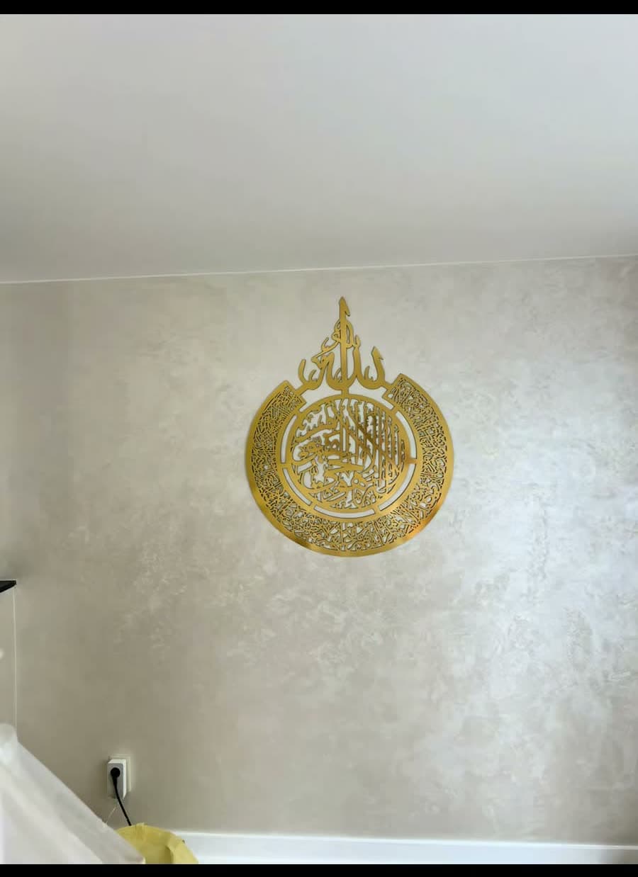 Enduit décoratif, séjour